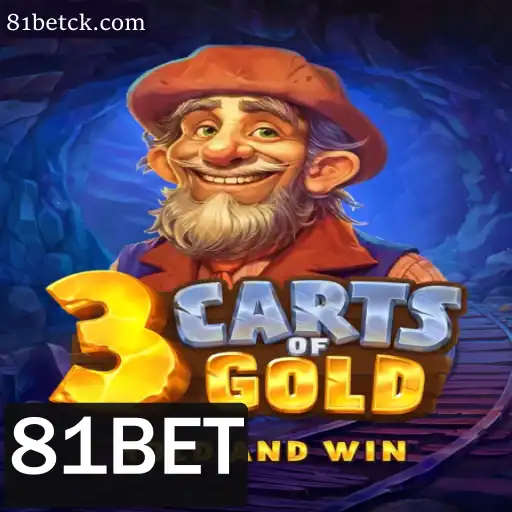 Explorando o Mundo Envolvente de 3cartsOfGold: O Fascínio do 81BET