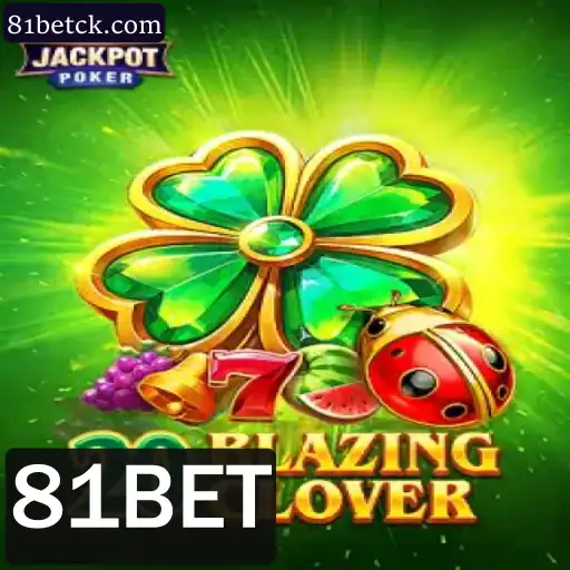 Descubra o Fascinante Mundo de 20BlazingClover e 81BET