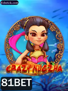 CrazyNuoZha: Uma Introdução Completa e Atualizada ao Jogo de Themed Gaming da 81BET