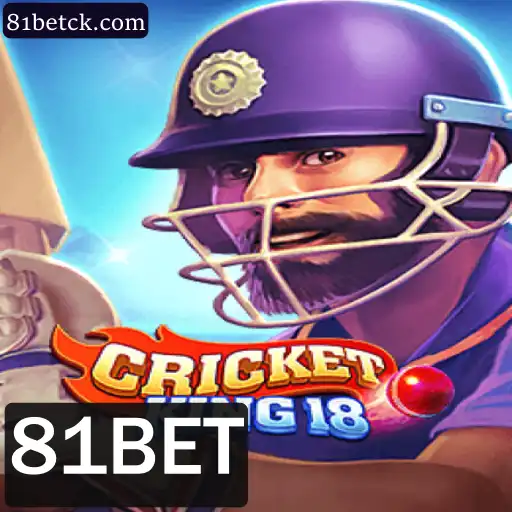 CricketKing18: O Jogo de Críquete que Está Conquistando os Amantes do Esporte