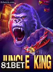 Explorando JungleKing: O Jogo de Aventura e Estratégia da 81BET