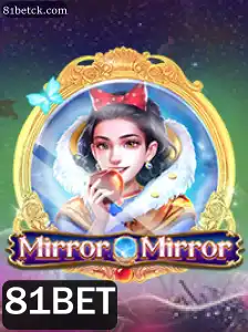 Explorando o Universo Fascinante de MirrorMirror: Um Guia Completo