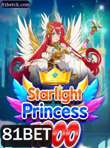 Explorando o Mundo Mágico do StarlightPrincess1000: Um Guia Detalhado